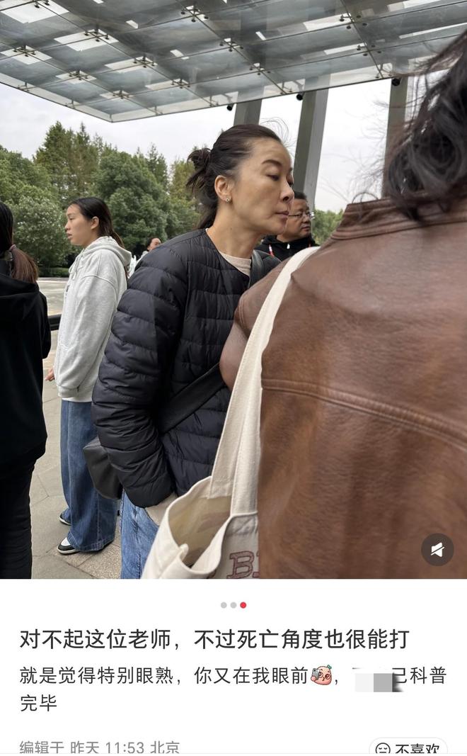 53岁柯蓝北京素颜鼻孔外翻嘴角下垂脸色暗黄与黄志忠还在一起